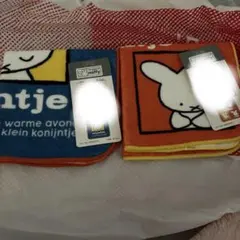 ミッフィー ハンカチ タオル カラフル　70周年　綿100% 2枚セット