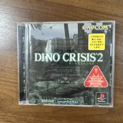 こいちまるお様 リクエスト 2点 まとめ商品