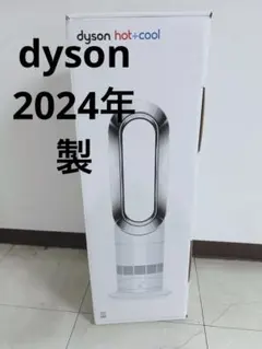 2026年最新】Dyson AM09 2024の人気アイテム - メルカリ