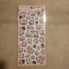 Item thumbnail for item fac03533-f529-46dd-adb5-ecc174971e82