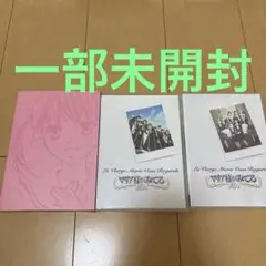 一部未開封　マリア様がみてるアニメDVD
