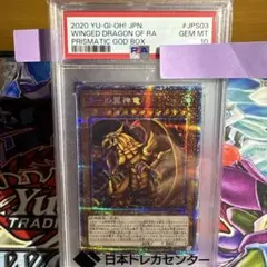 ボンド商団【プロフィール読んでね】様 リクエスト 2点 まとめ商品