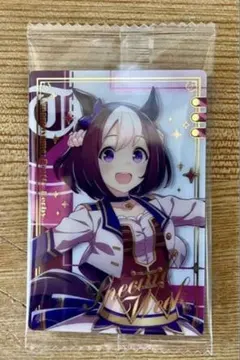 ウマ娘　ツインウエハース カード