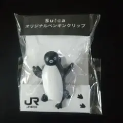 2026年最新】Suicaペンギンマグネットの人気アイテム - メルカリ