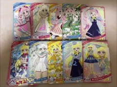 秘密のアイプリカード まとめ売り