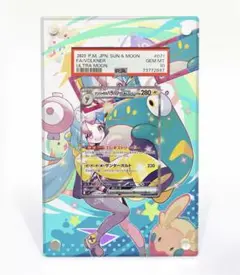 2025年最新】ナンジャモのハラバリーex sar専用ディスプレイフレームの