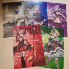 竜星のヴァルニール　クリアファイル
