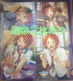 2026年最新】葵ゆうたの人気アイテム - メルカリ