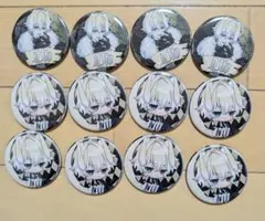 待宵 喰涙ウトくんグッズ - メルカリ