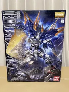 2026年最新】MG 1/100 ガンダムアストレイブルーフレームDの人気