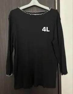 Item thumbnail for item 4c0d58fc-bc0f-4433-9975-f65c42bdbe99