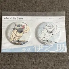 伊之助 C賞 缶バッジA かふぇくじ 鬼滅の刃 ufotable Cafe 池袋