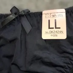 レディース ショーツ ブラック LLサイズのサムネイル