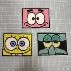 【３個セット】スポンジボブ　刺繍ワッペン