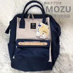 新品タグ付✨️moz リュック 現行品 公式売切 オフホワイト×ネイビー モのサムネイル