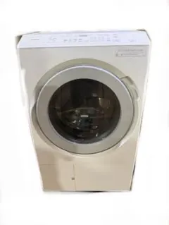 HITACHI ドラム式洗濯機 本体　25年製のサムネイル