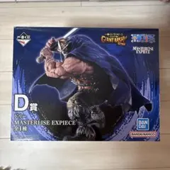 一番くじ　D賞　ドリー　ワンピース　即購入⭕️新品未開封 ワンピース 一番くじ D賞 ドリー フィギュア 新品未開封 - メルカリ