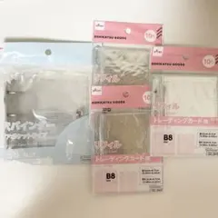 Item thumbnail for item 9ff918c0-3f03-43b0-9f9b-5e9ea72cddbf