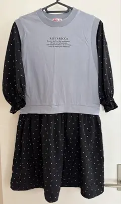 しまむら　ワンピース　150