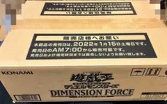 2026年最新】フュージョンアーツ カートンの人気アイテム - メルカリ