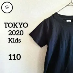 Item thumbnail for item 27646e94-2f22-416a-95ae-f5bc31c73d1e