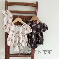 新品　未使用品　水着　女の子　100サイズ　くまさん　ホワイト　帽子つき