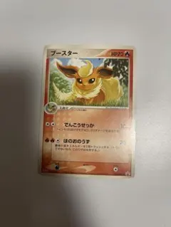 ブースター Meiji 明治 プロモ 102/PCG-P ポケモンカード - メルカリ