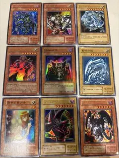 遊戯王OCG デュエルモンスターズ カードまとめ売り 20枚セット - メルカリ