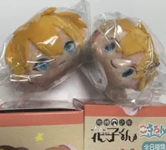 地縛少年花子くん 源光 ぬいぐるみ キーホルダー 3点セット Amazon.co.jp: 地縛少年花子くん ぬいぐるみ キーホルダー 花子
