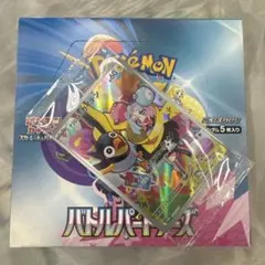 バトルパートナーズ 未開封　シュリンク無し　ナンジャモのカイデン　プロモ