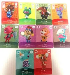未使用　10枚セット　どうぶつの森　amiiboカード