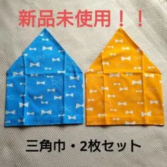 Item thumbnail for item 41346c72-0cfa-445c-9095-278de519e05d