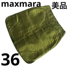 Item thumbnail for item 62ac9f22-2c33-49db-9b11-9af8bc3bcb14