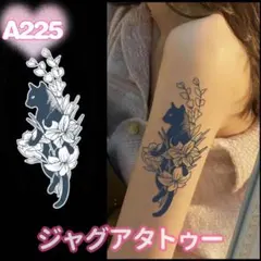 あーちゃん❤︎様 リクエスト 4点 まとめ商品