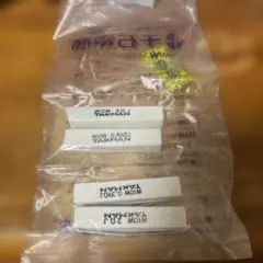 Item thumbnail for item 6284cd78-ba0e-43b5-8106-4357b9690a81