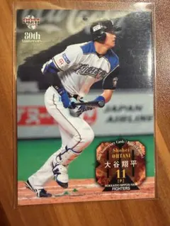 大谷翔平日ハム球場物語 大谷翔平日ハム球場物語 - メルカリ