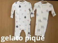 gelato pique ロンパース　2点セット