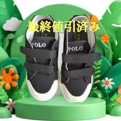 Polo Ralph Lauren ブラック スニーカー size☛17cm美品
