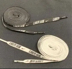 Item thumbnail for item 964f3b37-33f9-4680-be75-80227287d122