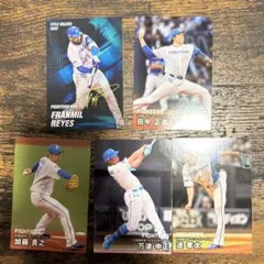 プロ野球チップスカード 2026 第1弾 北海道日本ハムファイターズ 3枚