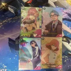 アーセナルベース スプリングフェスティバル プロモ まとめ売り