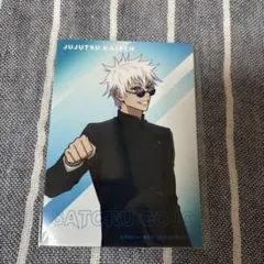 呪術廻戦 ブロマイドセットB