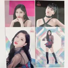TWICE once day モモ ラントレ コンプ セット | Mercari