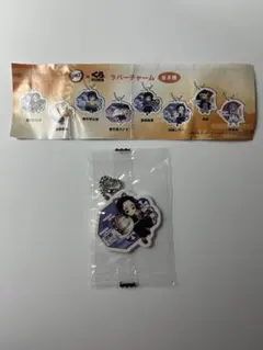 「鬼滅の刃」×「くら寿司」胡蝶しのぶ ラバーチャーム