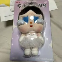 2025年最新】crybaby ぬいぐるみペンダントの人気アイテム