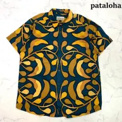 2026年最新】Pataloha カラー：イエロー系 メンズ アロハシャツ