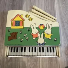 【希少レア】木のからくりおもちゃ　ミッフィーカタカタお星さま　木製パズル　難あり 希少レア木のからくりおもちゃ ミッフィーカタカタお星さま 木製