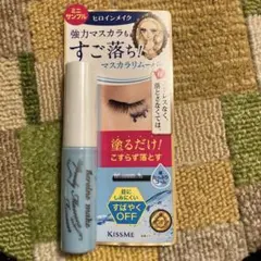 Item thumbnail for item 87ec32a5-61d7-4bfa-92d5-ff4496620eee