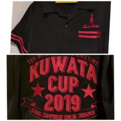 木村拓哉私物空から降る一億の星 キャスケットキャップキムタク着野口