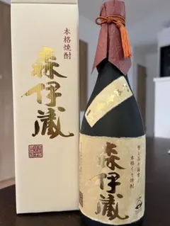 2025年最新】森伊蔵 720の人気アイテム - メルカリ